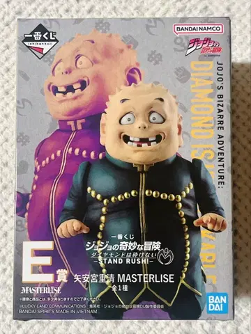 죠죠 제일복권 시게치 피규어