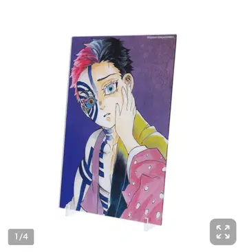 귀멸의 칼날 JCS 한정판 아카자 코하쿠 금박 아트 가격 인하했습니다!