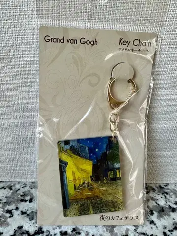 [대 고흐전] 밤의 카페 테라스 아크릴 키링