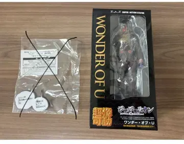 초상가동 원더 오브 U 혜택 없음 원페스 WF2026 죠죠리온