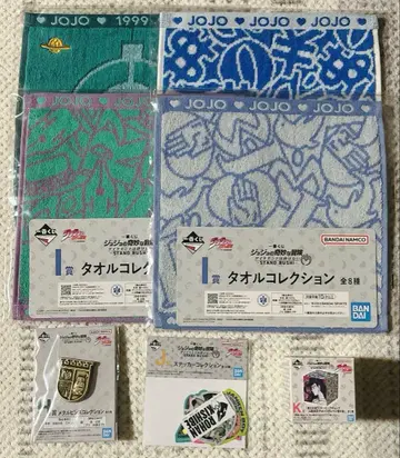 죠죠 제일복권 세트