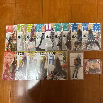 도리베 사노 만지로 아크릴 스탠드 엽서 캔뱃지 원화전 도도부현