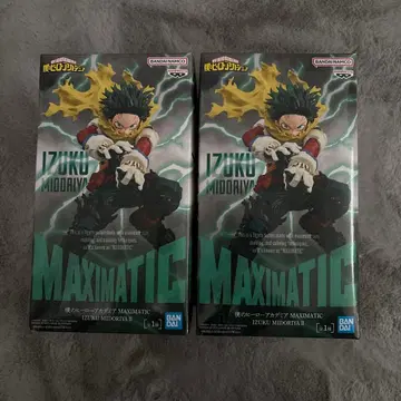 MAXIMATIC 그린 이즈쿠 데쿠 2체 세트