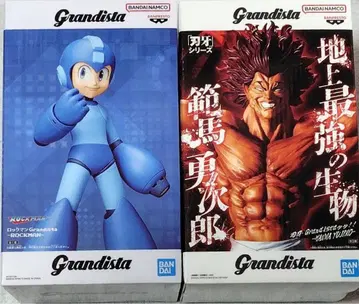 Grandista 록맨 & 한마 유지로 피규어 2종 세트