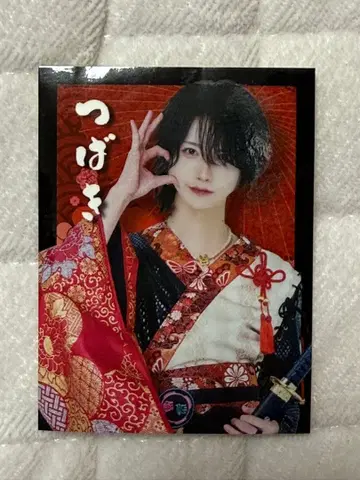 꿈 먹는 NEON 츠바키 4th 원맨 라이브 랜덤 굿즈 스티커