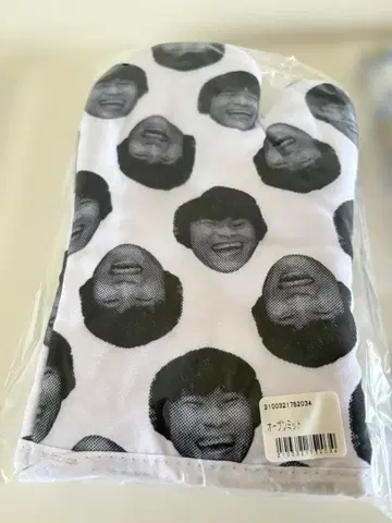 사카낙션 야마구치 이치로 오븐 미트