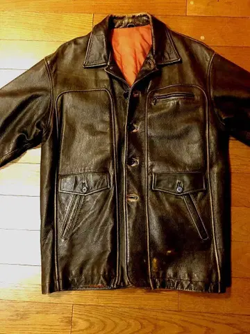 2 빈티지 카코트