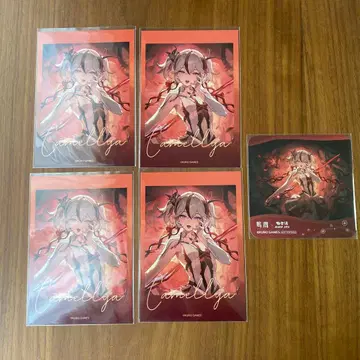 명조 극락탕 콜라보 코스터 브로마이드 츠바키