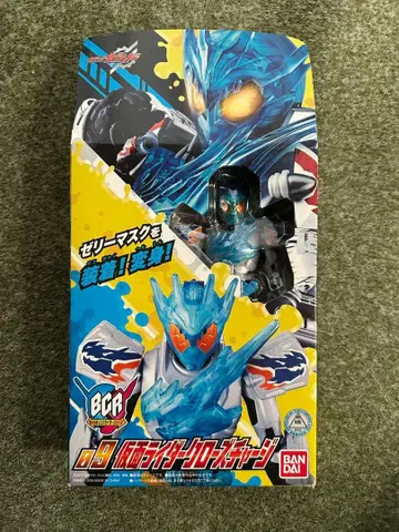 반다이 가면라이더 빌드 09 가면라이더 크로즈 차지 BCR