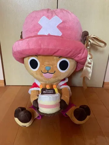 초파 봉제 인형 벌스데이 케이크 포함