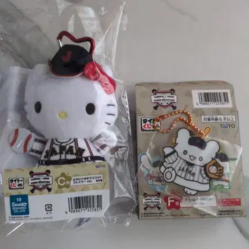 사무라이 재팬 x 산리오 다이토 복권 제일복권 키티 하나마루 유령