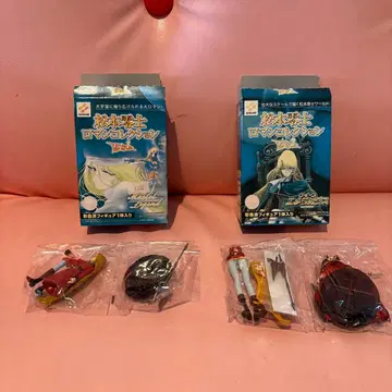 마츠모토 레이지 로망 컬렉션 (메텔&에메랄다스 세트)