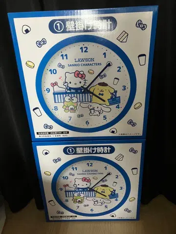 로손 50th Anniversary 산리오 캐릭터즈 뽑기 1