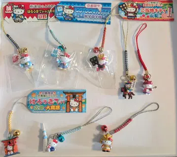 지역 한정 키티 묶음 판매 미사용품