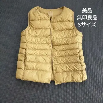 새상품급 무인양품 MUJI 다운 베스트 S 사이즈