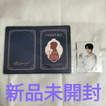 재중 하니홀리 2026 여권 케이스 오리지널 트레이딩 카드 포함