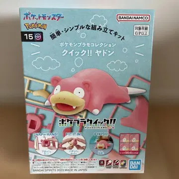 [포케플라] 야돈 포켓몬 프라모델 컬렉션 퀵!! 862