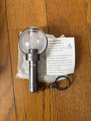 ENHYPEN 응원봉 키링 ver.2