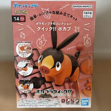 [포켓플라] 토네로스 포켓몬 퀵!! 14 반다이
