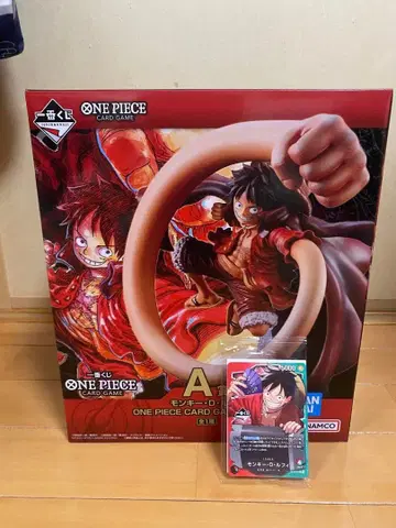 제일복권 원피스 카드 게임 A상 루피 피규어 프로모 카드