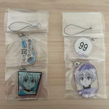 헌터 x 헌터 키루아 아크릴 키링