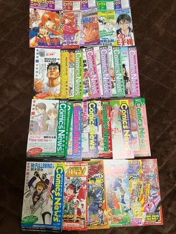 [ 낱개 판매 가능 ] 쟝코미 쟝파라 코믹스 뉴스 120장 세트