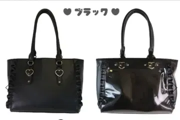 자카마트 이타백 이타백 블랙프릴 토트백 블랙