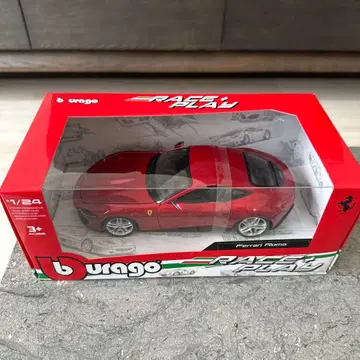 브라라고(Bburago) 페라리 로마 1/24