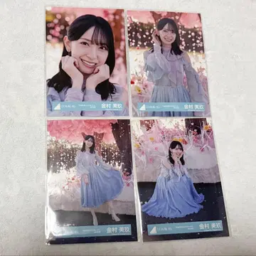 카네무라 미쿠 졸업 사진만 알고 있는 MV 의상 컴프 브로마이드