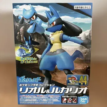 [포켓몬 프라모델] 리오르&루카리오 포켓몬 프라모델 컬렉션 A4 9806
