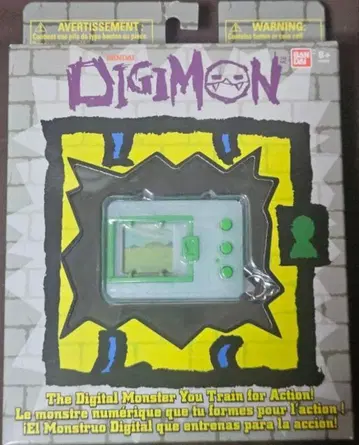 일본 미발매 BANDAI DIGIMON 디지털몬스터 20th 축광