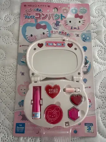 쇼와 레트로 산리오 헬로키티 소리 나는 거울 포함 컴팩트 케이스