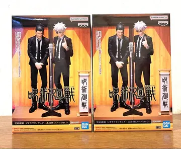 주술회전 디오라마 피규어 수트ver. 초판 고죠 사토루 게토 스구루