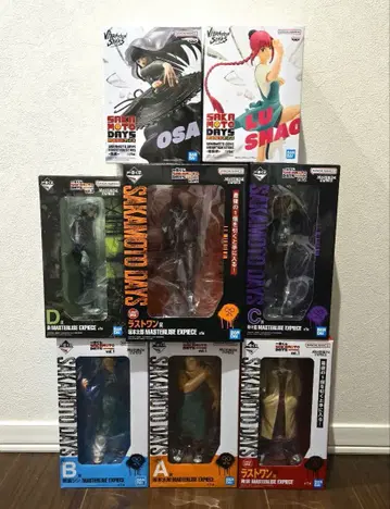 사카모토 데이즈 피규어 세트