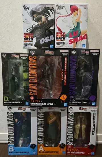 사카모토 데이즈 피규어 세트