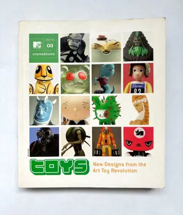 New Designs from the Art Toy Revolution