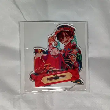 하나코 군 쵸이데카 아크릴 스탠드
