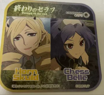 종말의 세라프 코스터