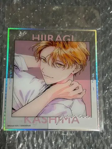 기븐전 키즈나츠키 클리어 색지 카시마 히이라기