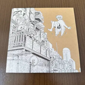 요네즈켄시 CD LOSER 넘버나인반 초회 한정판