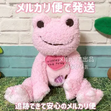 개구리 피클스 비니 인형 2009 마쉬멜로우 핑크 메루카리 택배로 발송