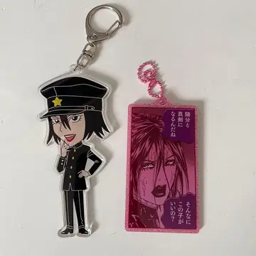 라이치 히카리 클럽 쟈이보 아크릴 키링