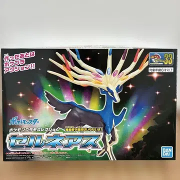[포켓몬 프라모델] 제르네아스 포켓몬 프라모델 컬렉션 33 9632