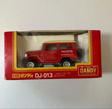 초레어! 랜드 크루저 40 BJ41V 토미카 DJ-013 미니카
