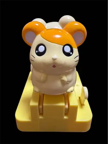 방가방가 햄토리 햄햄 엉덩이 게임 2001년 당시 물품