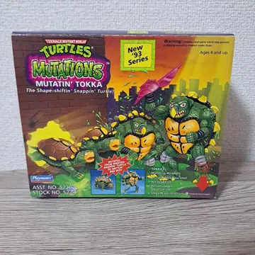 뮤턴트 시리즈 터틀즈 토카 타카라 닌자