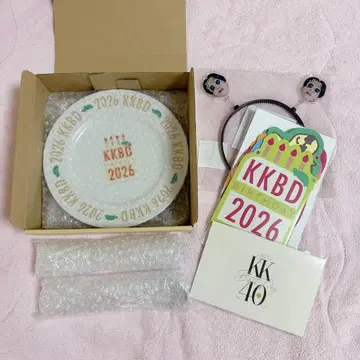 KKBD 축하 세트 카메나시 카즈야 40세 생일 기념 굿즈