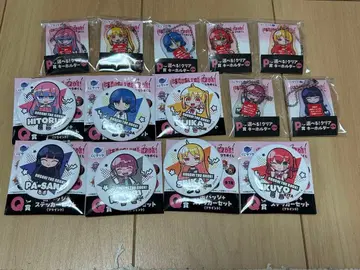 봇치더록! x 테라다테라 콜라보 복권 랙 캔뱃지 키링