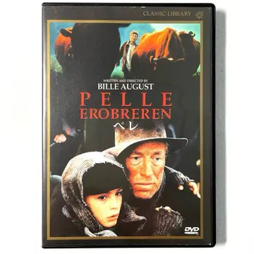 펠레('87 덴마크/스웨덴) DVD