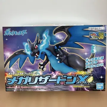 [포켓플라] 메가리자몽X 포켓몬스터 컬렉션 8965